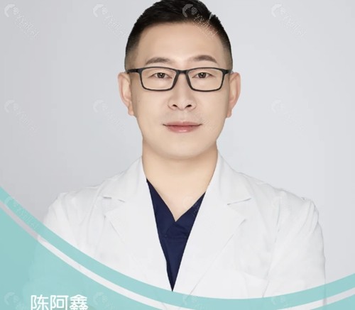 陈阿鑫疤痕修复好吗