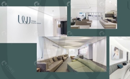 WJ原辰整形外科医院环境图 WJ原辰整形外科医院环境图