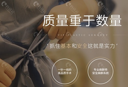 韩国VIP整形外科医院李明住院长技术实力