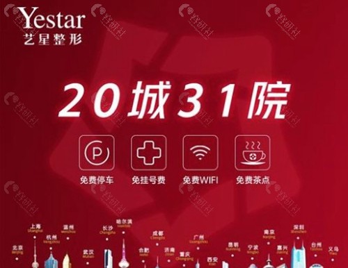 网上3000元的超声炮敢做吗？