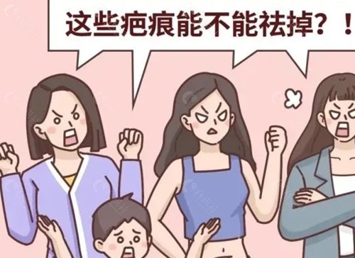 韓國露譚韓醫院疤痕修复好吗