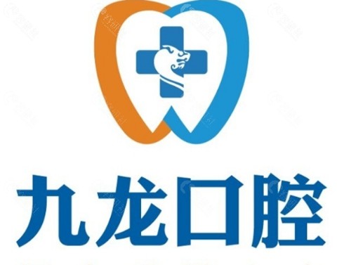 珠海九龙口腔种植牙好吗