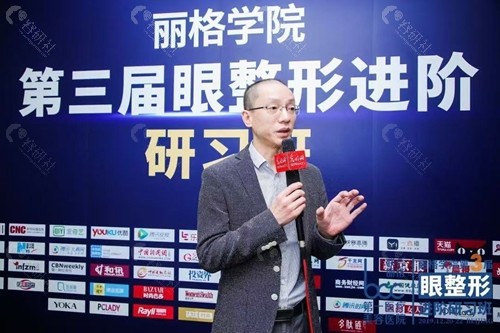 北京联合丽格吴焱秋医生双眼皮修复技术如何？