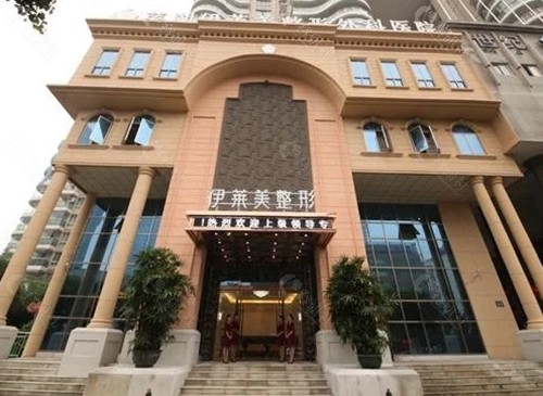 芜湖伊莱美隆鼻技术好吗