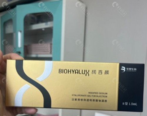 润百颜白紫与黑金的核心区别