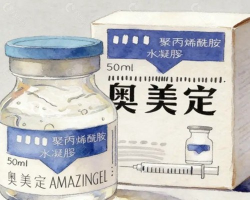 3万元预算够取胸部奥美定吗？