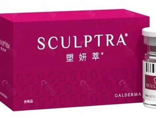 认证授权医院注射一支多少钱？