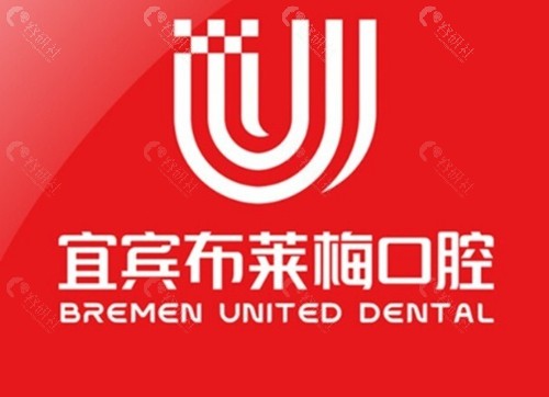 宜宾布莱梅联合口腔做牙齿矫正好吗