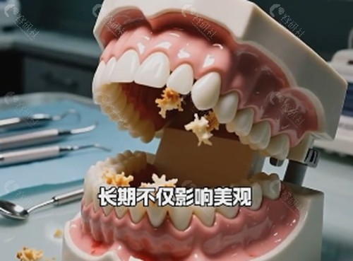 庆阳优齿泰数字口腔好吗