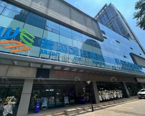 1. 南昌普瑞眼科医院