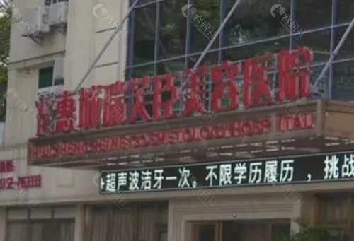 钟冠鸿做双眼皮怎么样