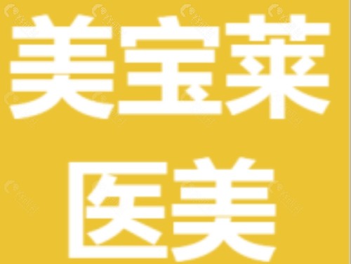 肖文锋做双眼皮好吗