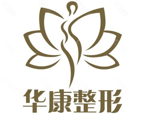 廊坊华康做双眼皮好吗