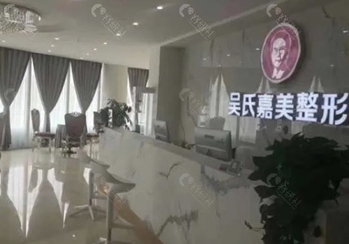大理吴氏嘉美隆鼻好吗