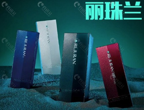 為什麼麗珠蘭這麼火？核心成分 PN 解析
