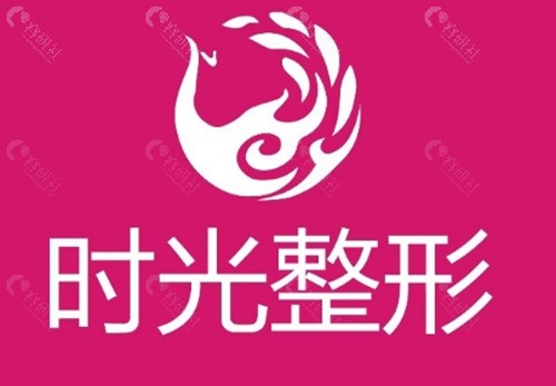 南平时光割双眼皮好吗
