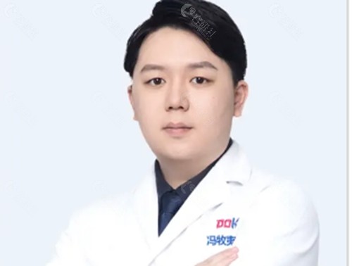 重庆冯牧夷医生腰腹部吸脂好吗