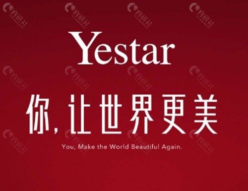 张家口艺星做双眼皮怎么样