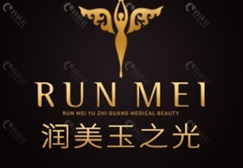北京润美玉之光吸脂修复好吗