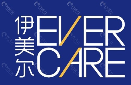 济南伊美尔提眉手术好吗