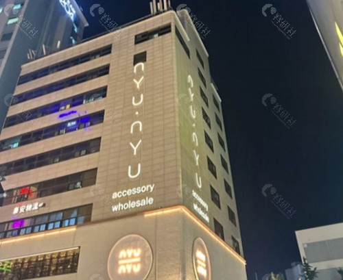 NYUNYU (东大门店) —— 饰品界的“百科全书”