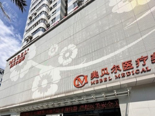 资质与背景：连锁品牌的“正规”底色