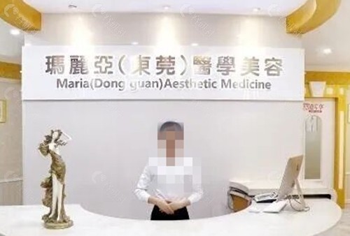 东莞玛丽亚隆鼻医生技术好吗