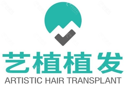嘉兴艺植治疗脱发好吗