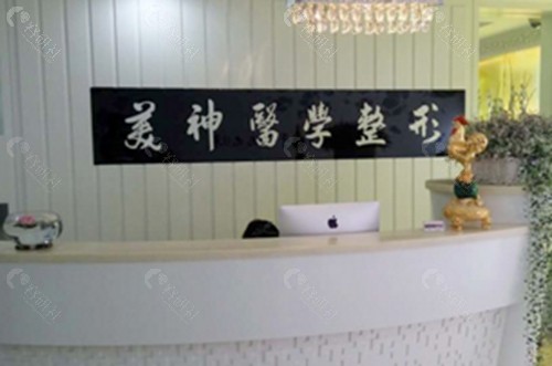 大同美神祛斑好吗