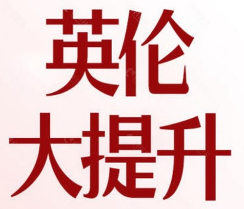 技术流派：她是“肌肉动力学”的大牛