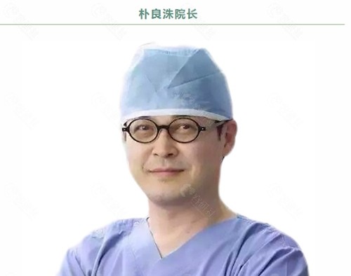 朴良洙埋线双眼皮修复怎么样