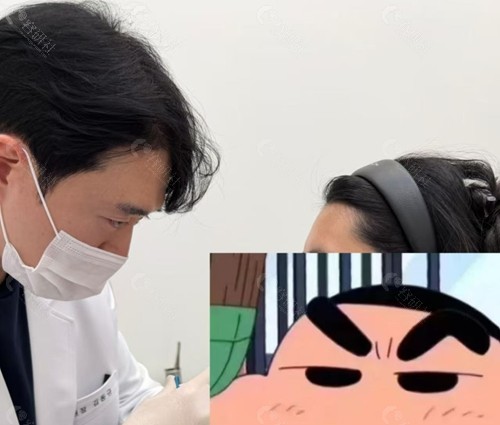韩国本颜美容好吗