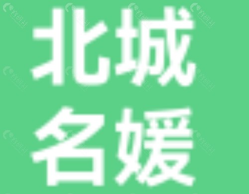 盘锦北城名媛割双眼皮怎么样