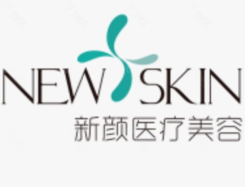 六安新颜做双眼皮好吗