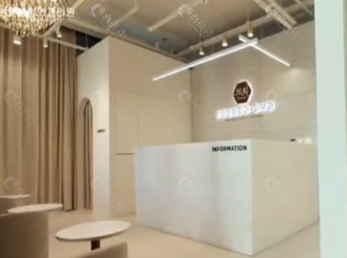 韩国本颜皮肤科做光电好吗