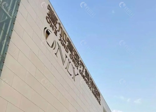 武汉壹加壹王正祥做拉皮手术好吗