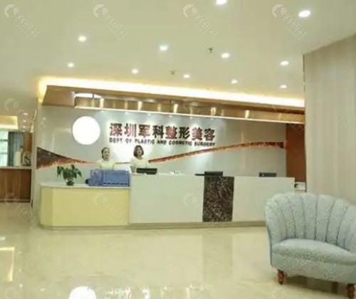 3. 劉月更（深圳軍科醫療美容）