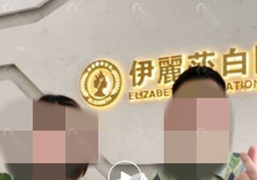 常德伊丽莎白隆鼻好吗