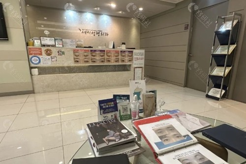 韩国世美双眼皮疤痕修复好吗