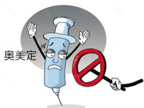 全息六维层离清奥术2.0和1.0区别