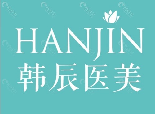 嘉兴韩辰去眼袋好吗