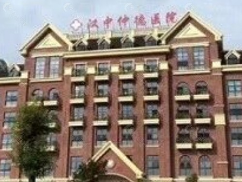 汉中仲德医院隆鼻好吗