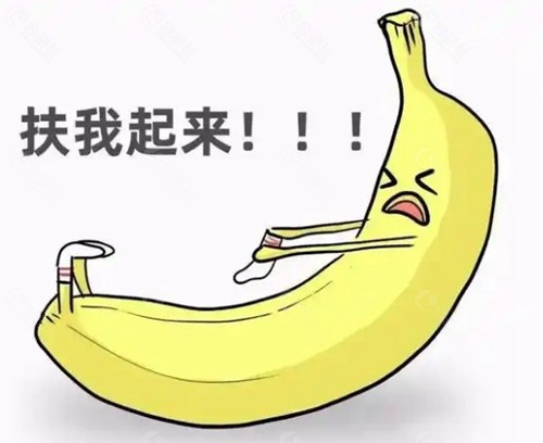 程开祥：解决疑难杂症的“定海神针”