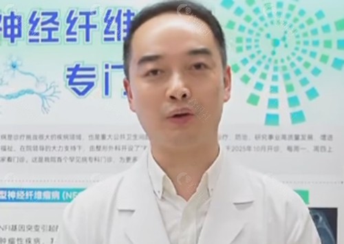 孙峰开眼角好吗
