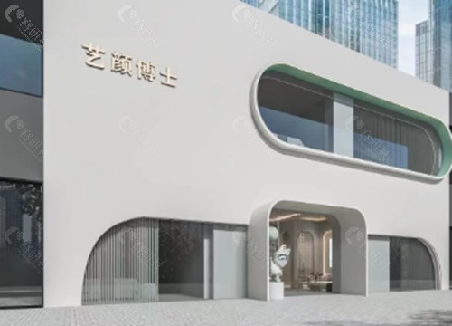 滁州艺颜博士医疗美容做双眼皮好吗