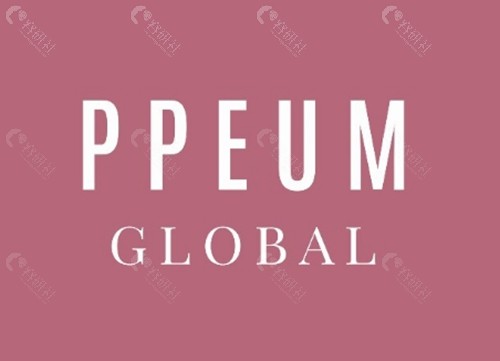 韩国 PPEUM医院激光提升好吗