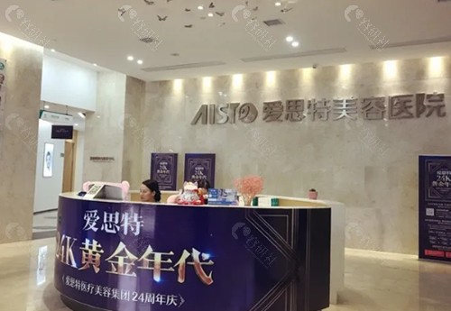 益阳割双眼皮好吗
