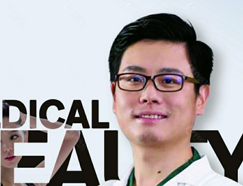 余若晖眉弓整形好吗