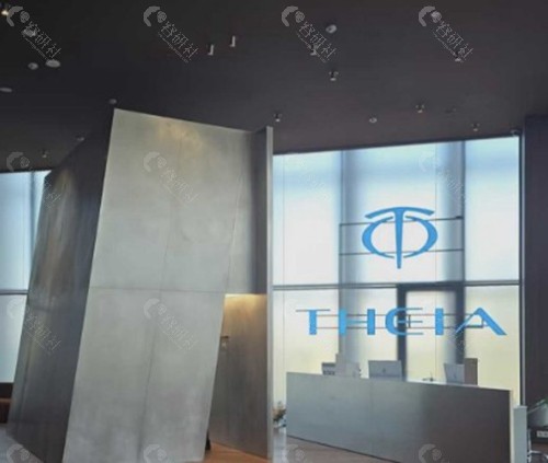Theia（特希亚）：高定抗衰的“联合疗法”殿堂