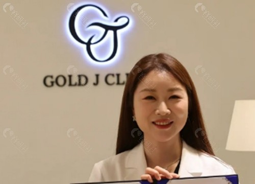韩国Gold J 皮肤科做索夫波‌好吗